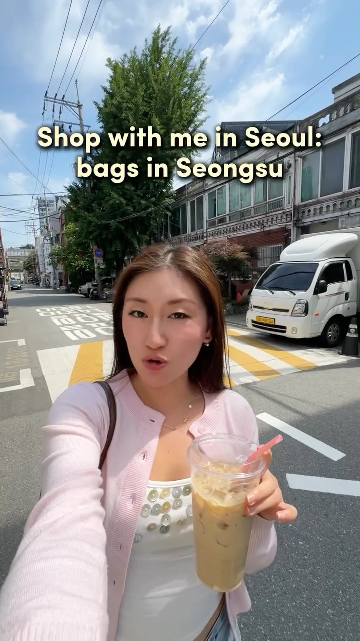 Fashion Stores In Seoul