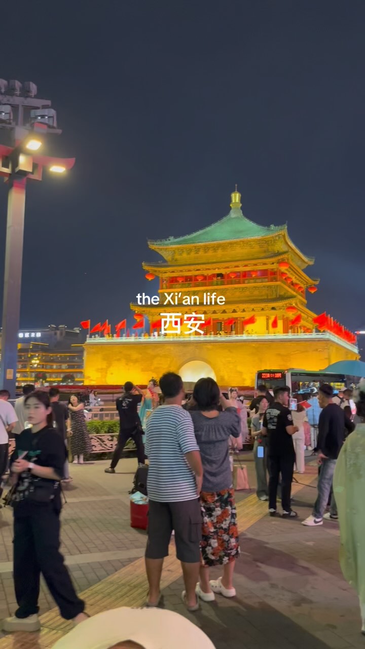 Xi'an Attractions And Accommodations