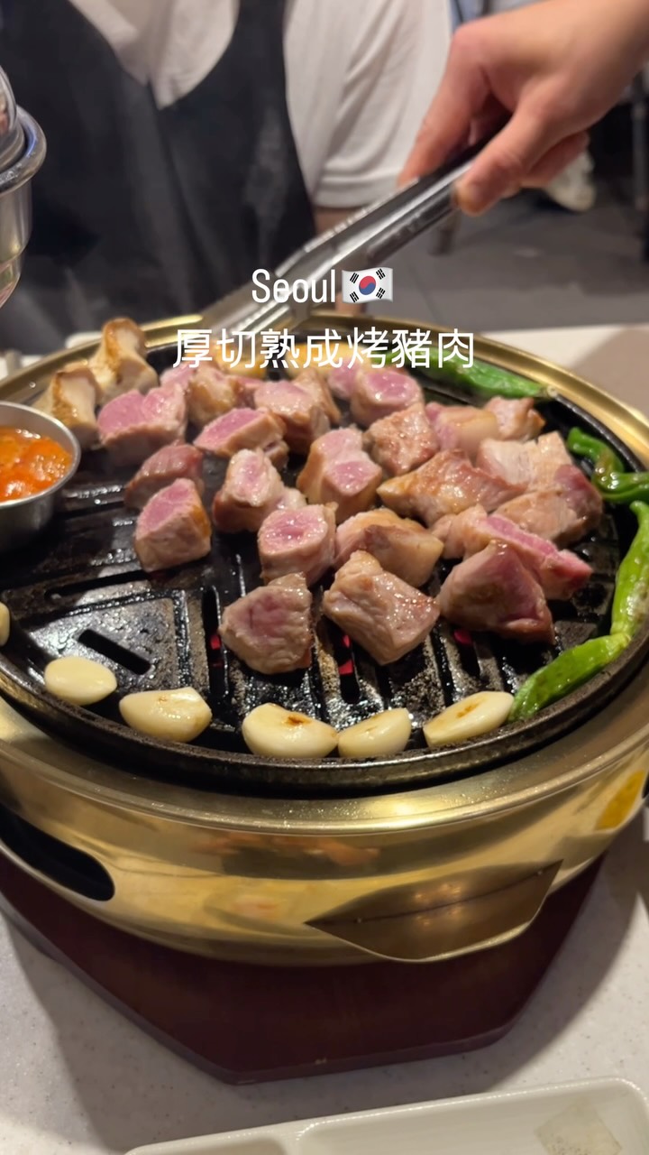Korean BBQ Restaurant In Seoul