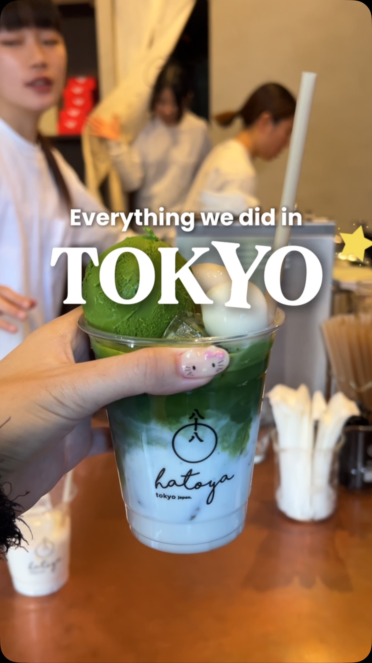 7 Cafes in Taito City
