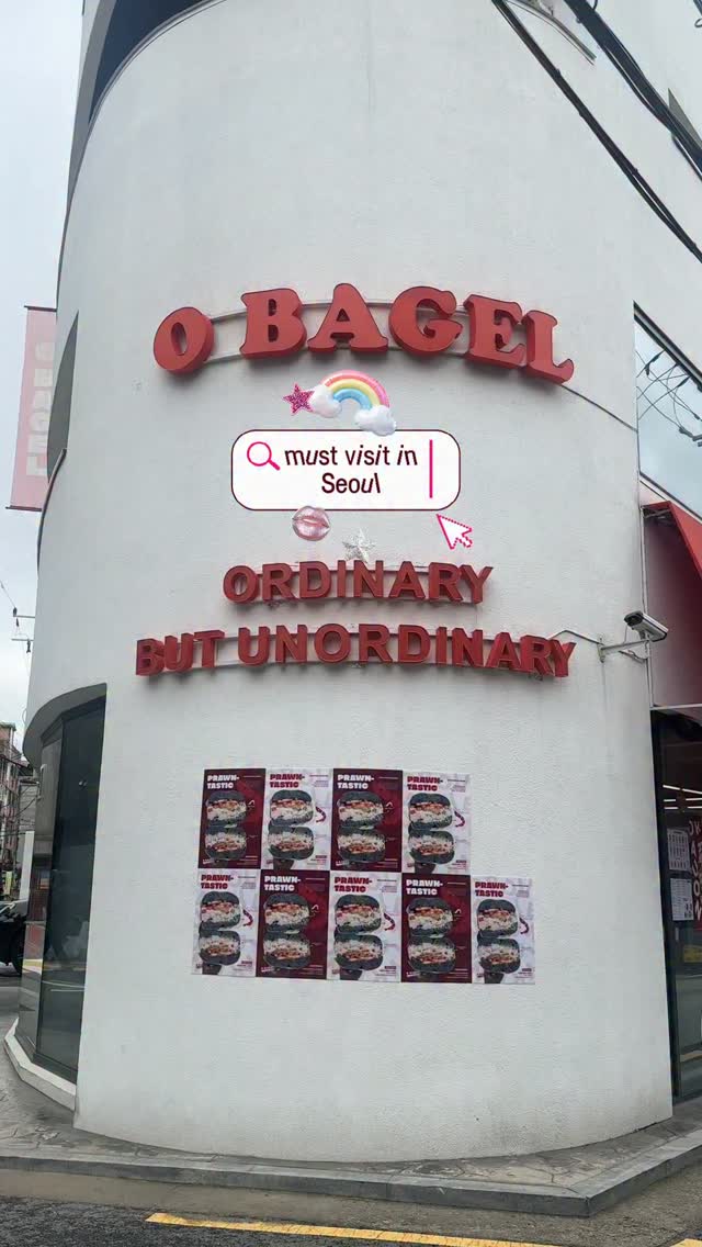 O Bagel House's Bagels