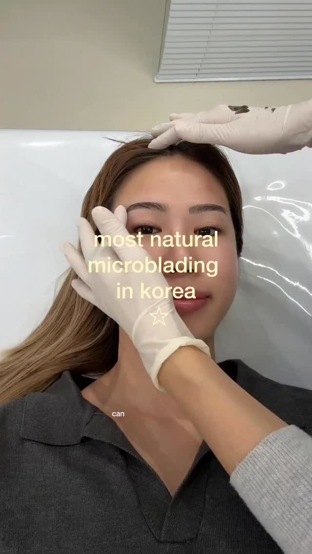 Natural Eyebrows Achieved at Korean Beauty Salon