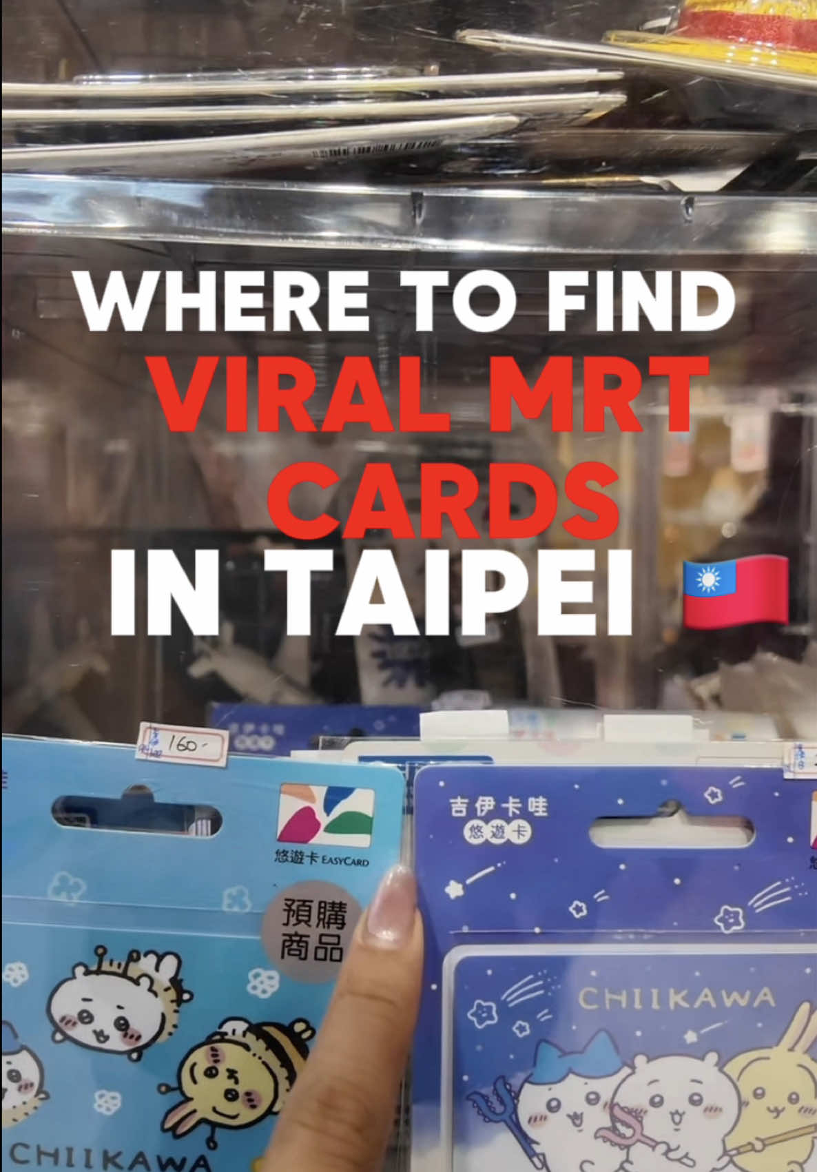 2 Shops in Taipei City