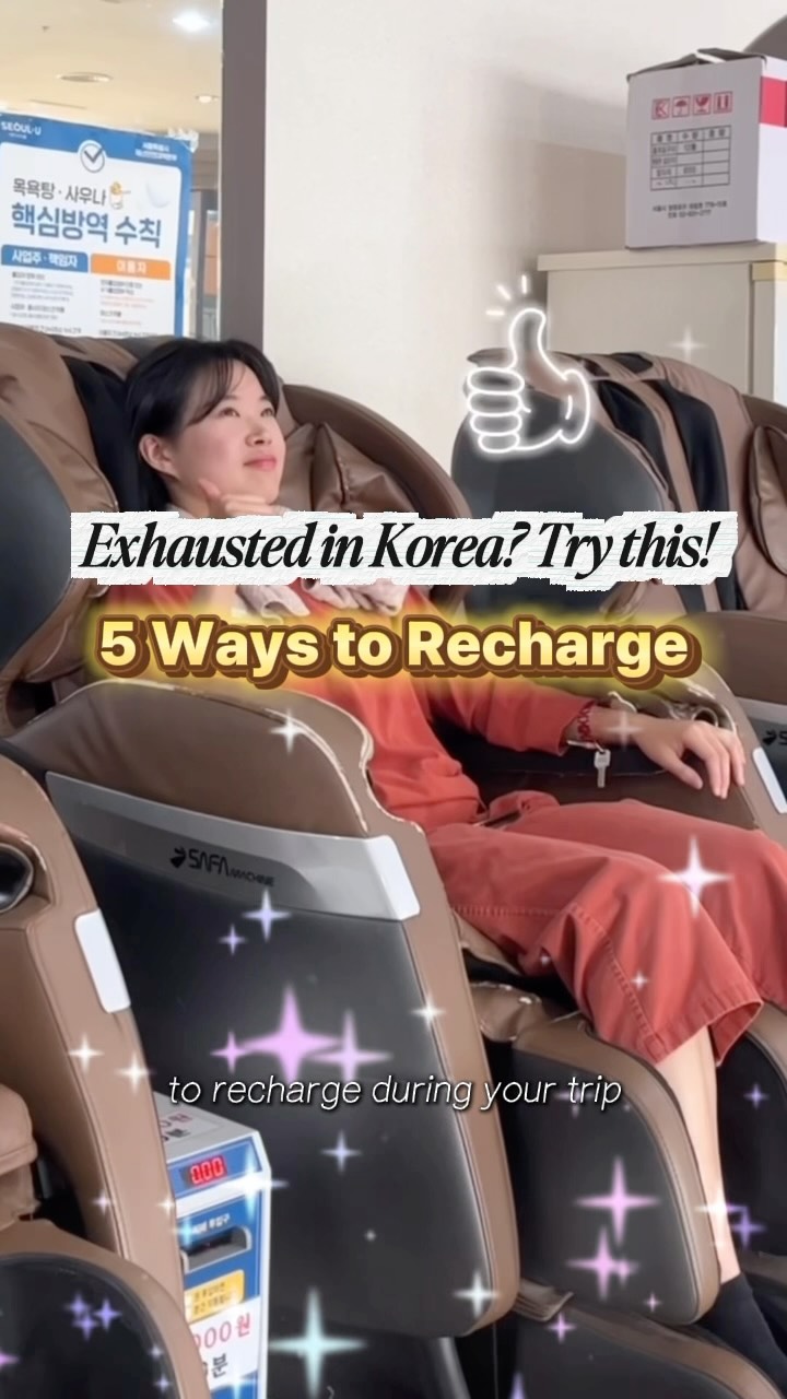 5 Wellness spots in Seoul