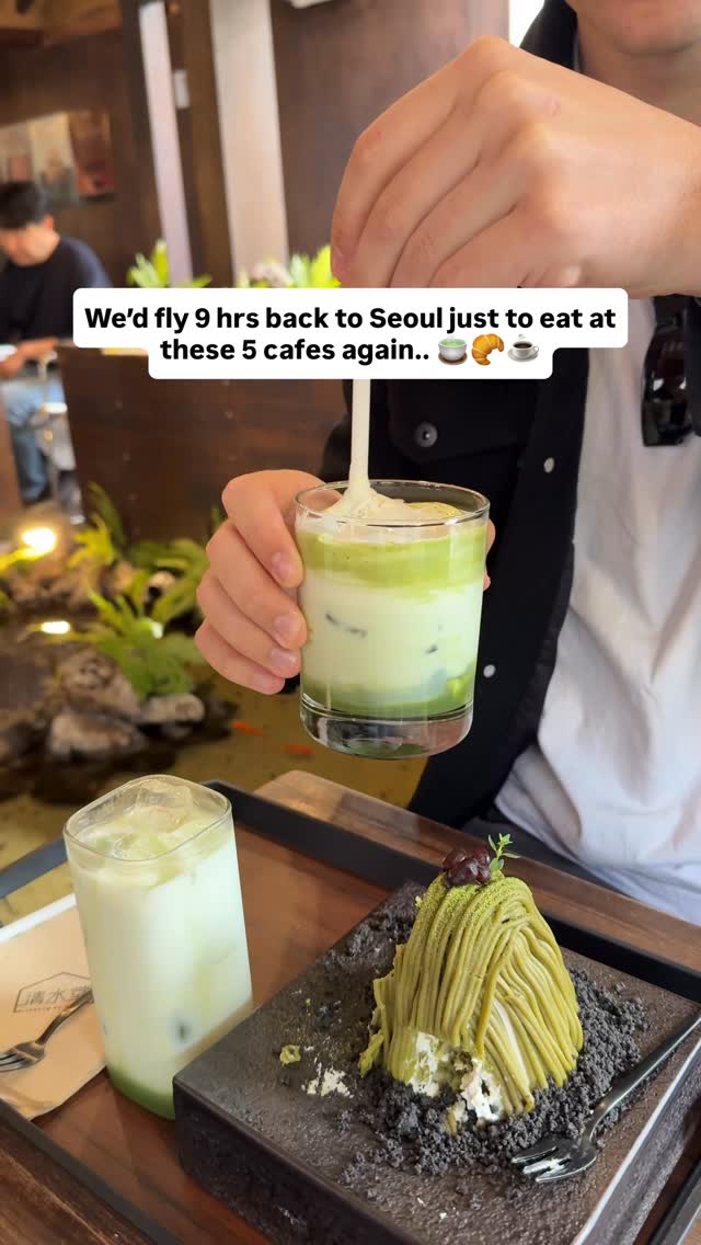 Five Seoul Bakeries And Cafes With Unique Desserts