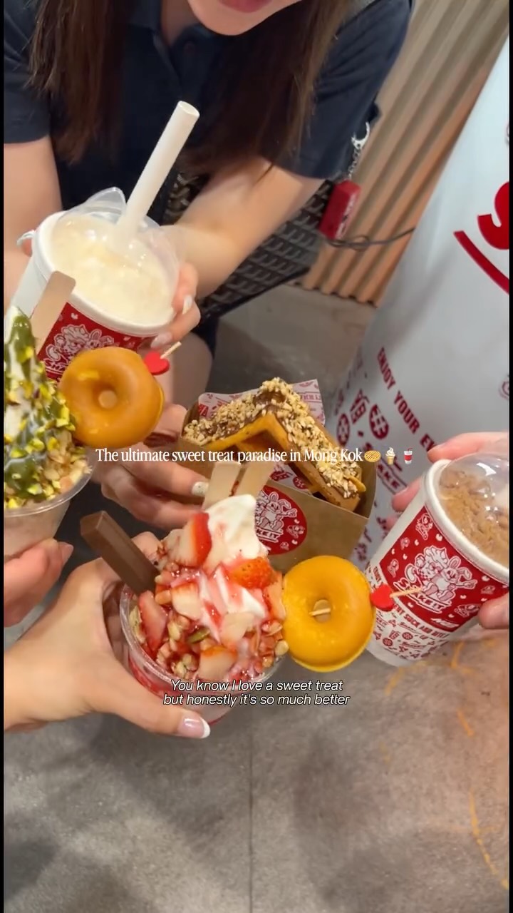 Shake Shack Dessert Shop Highlights