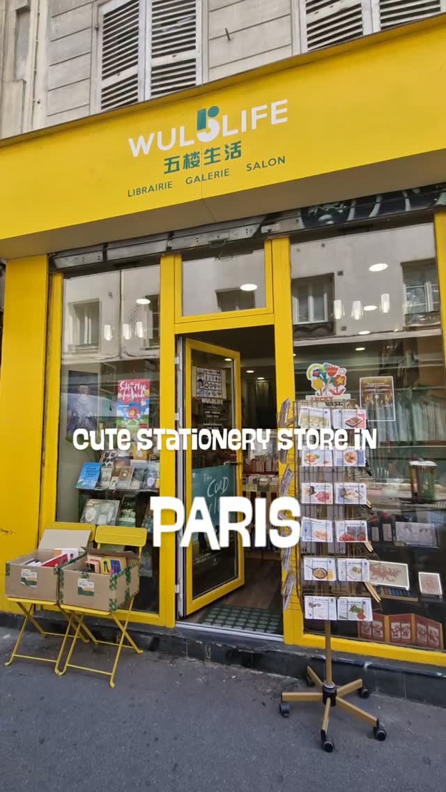 Wulolife Stationery Store: A Hidden Gem