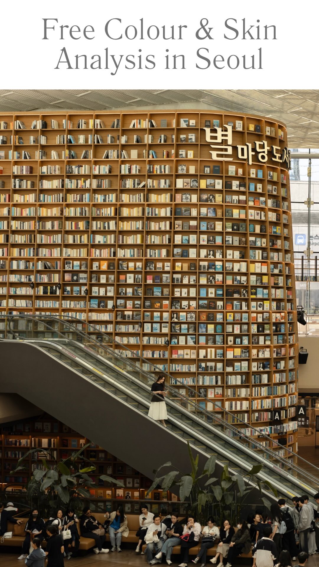 Free K-Beauty Analysis In Seoul