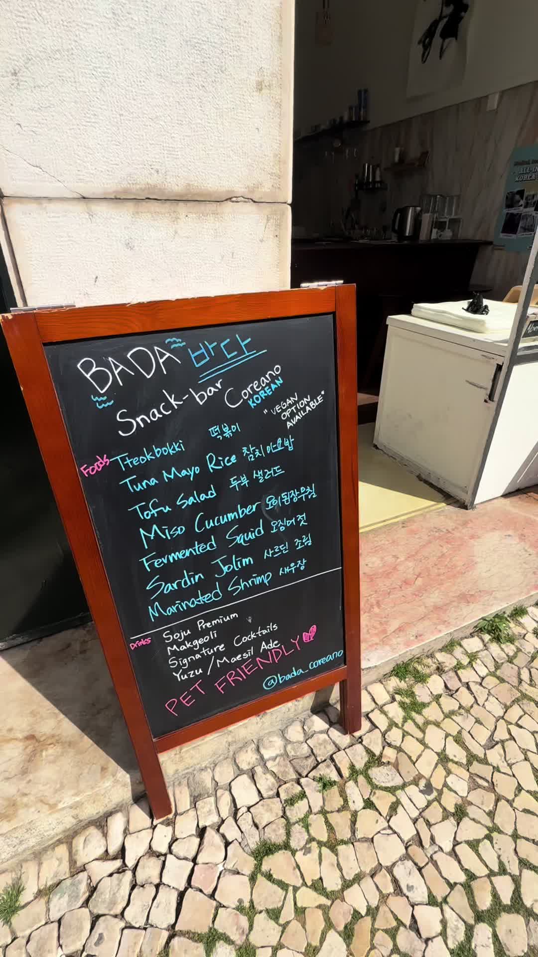 Bada: Authentic Korean Snack Bar
