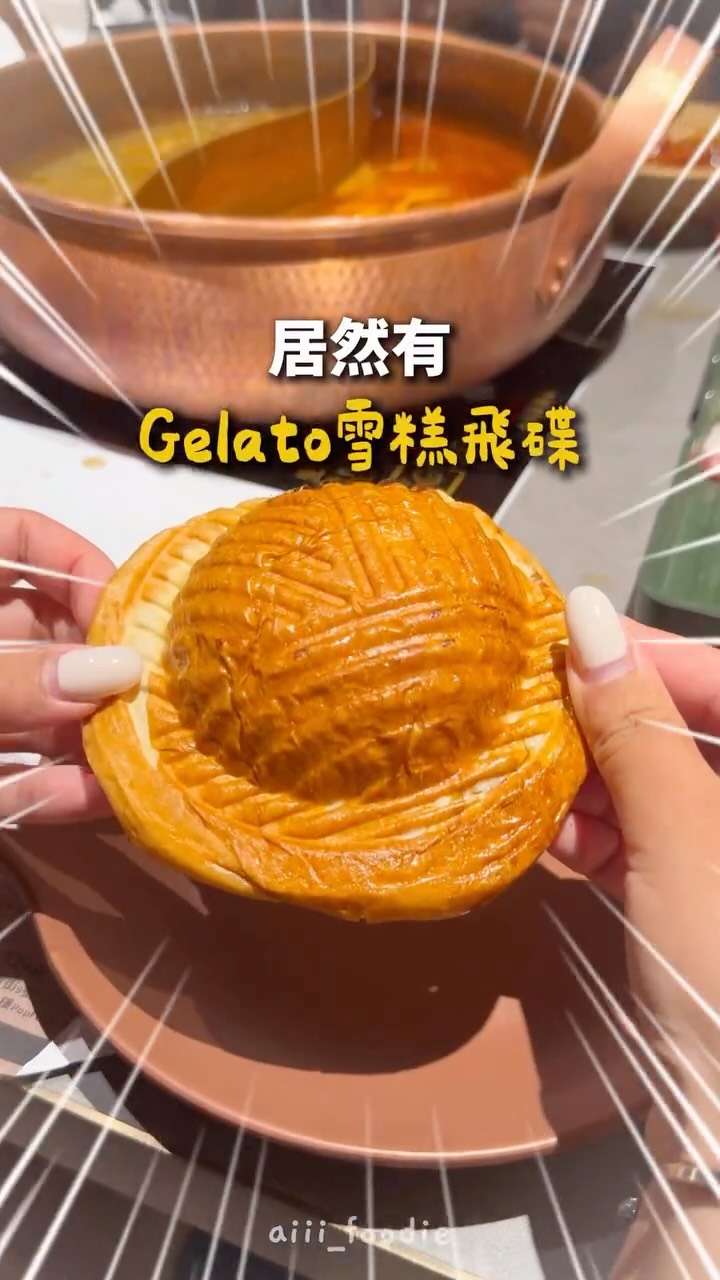 Hotpot Restaurant Serves Unique Gelato Crepes and Bubble Tea