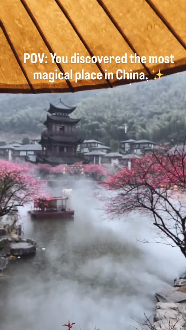 Misty Mountains and Cherry Blossoms in Shangrao