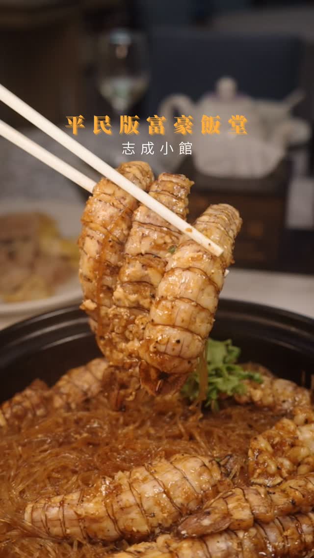 Hidden Gem Cantonese Cuisine In Tsim Sha Tsui