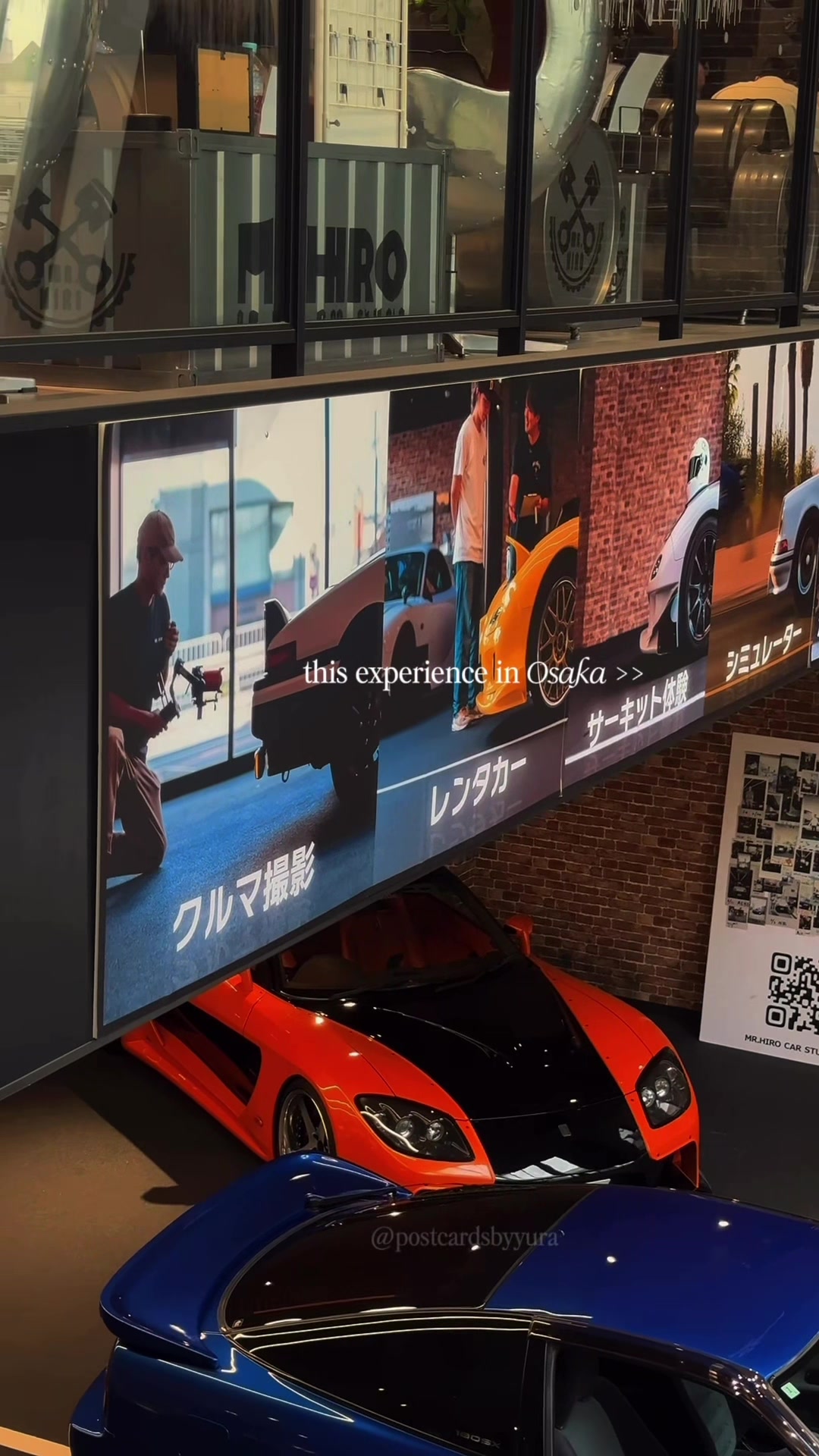 Osaka JDM Car Rental Studio and Cafe