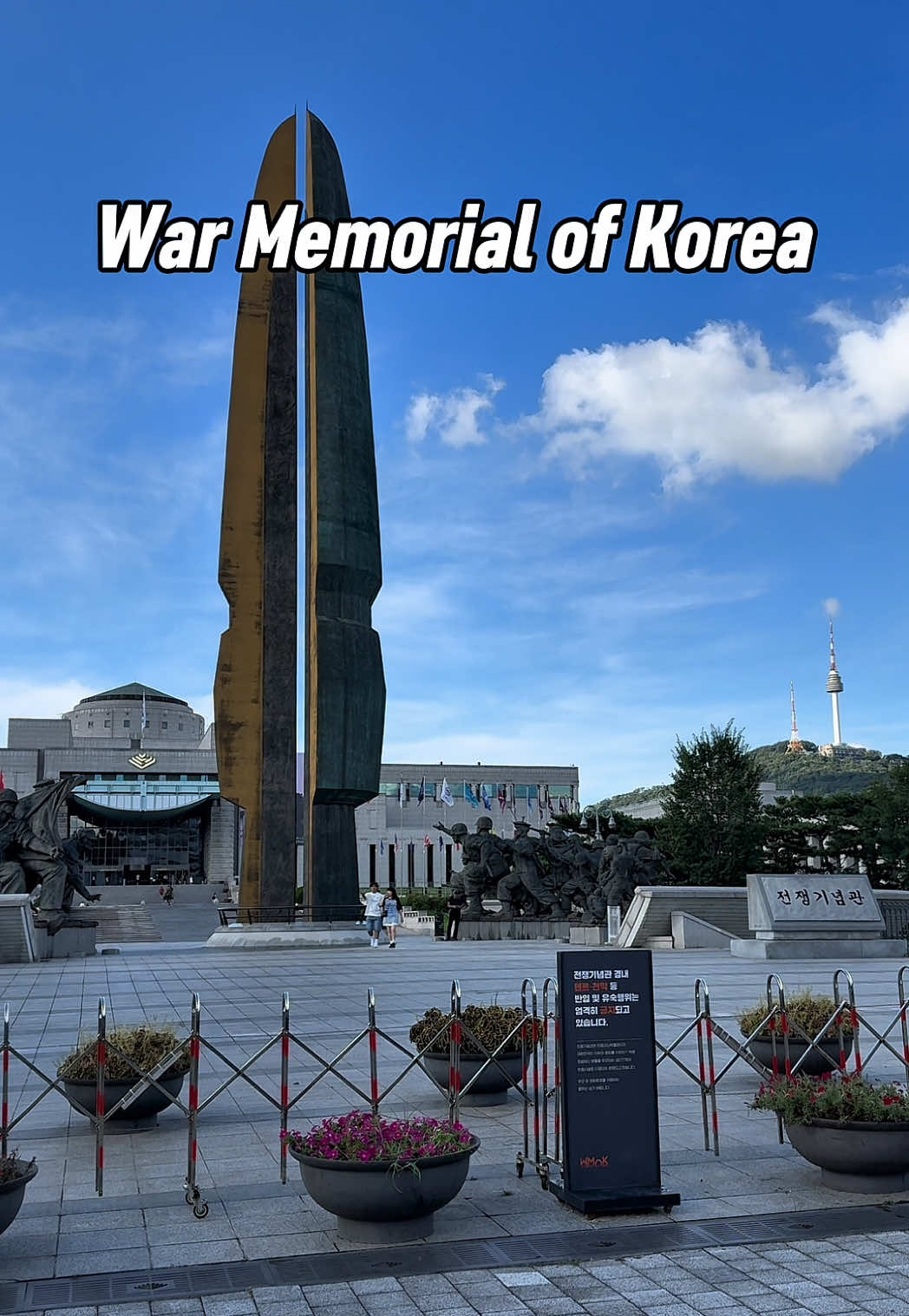 Korean Museums and Statues