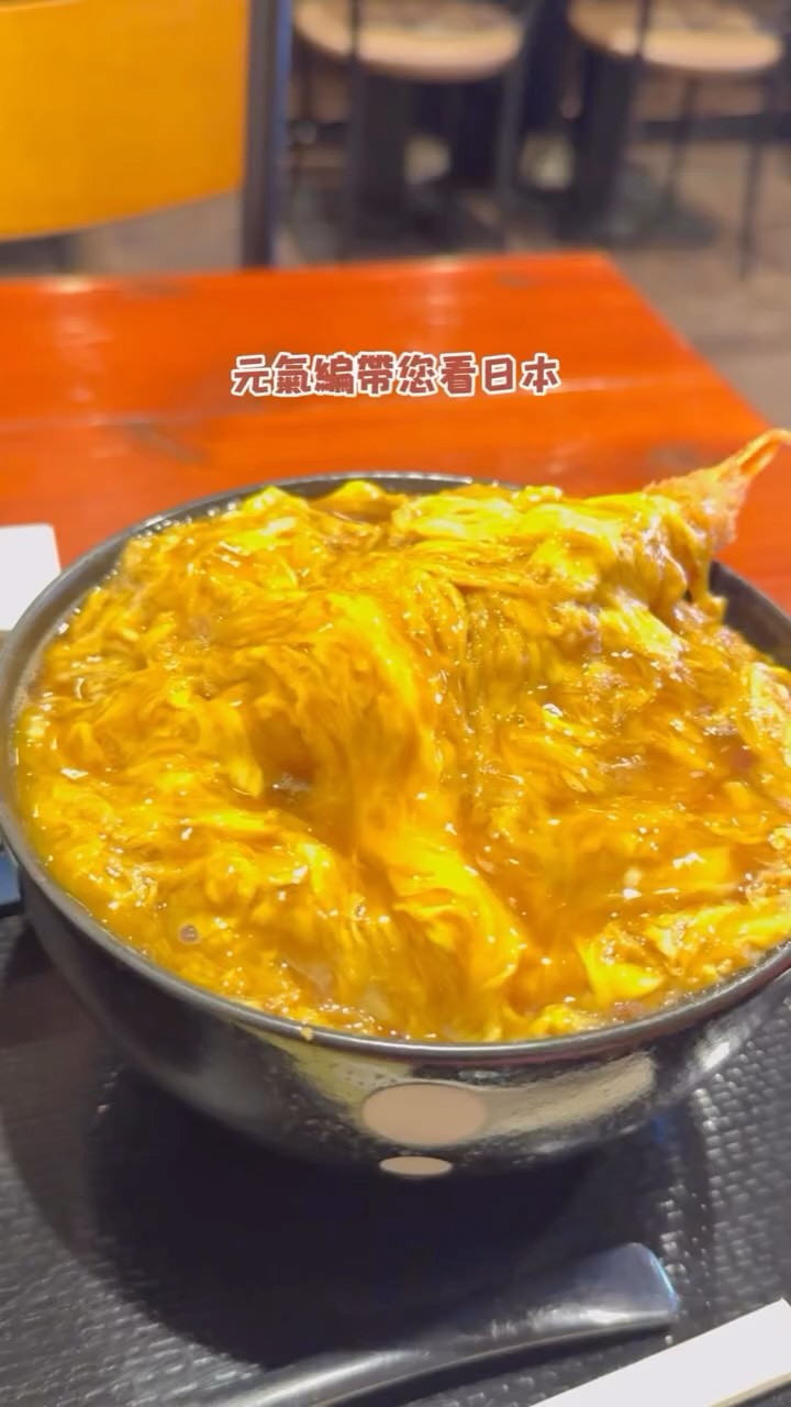Osaka Eatery Near Kuromon Market