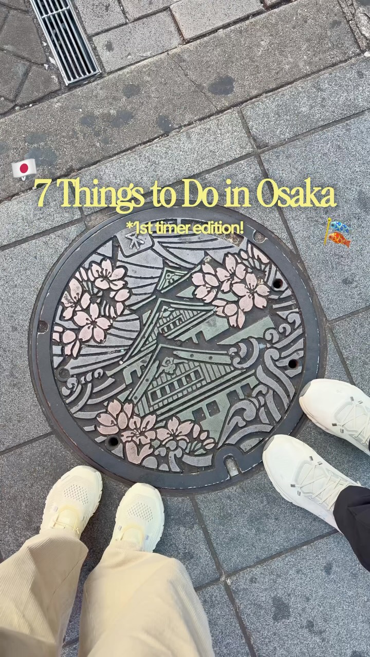 Osaka's Top Seven Attractions