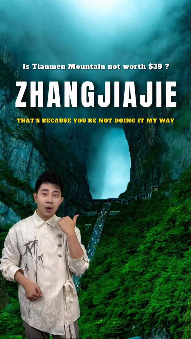 5 Attractions in Zhangjiajie