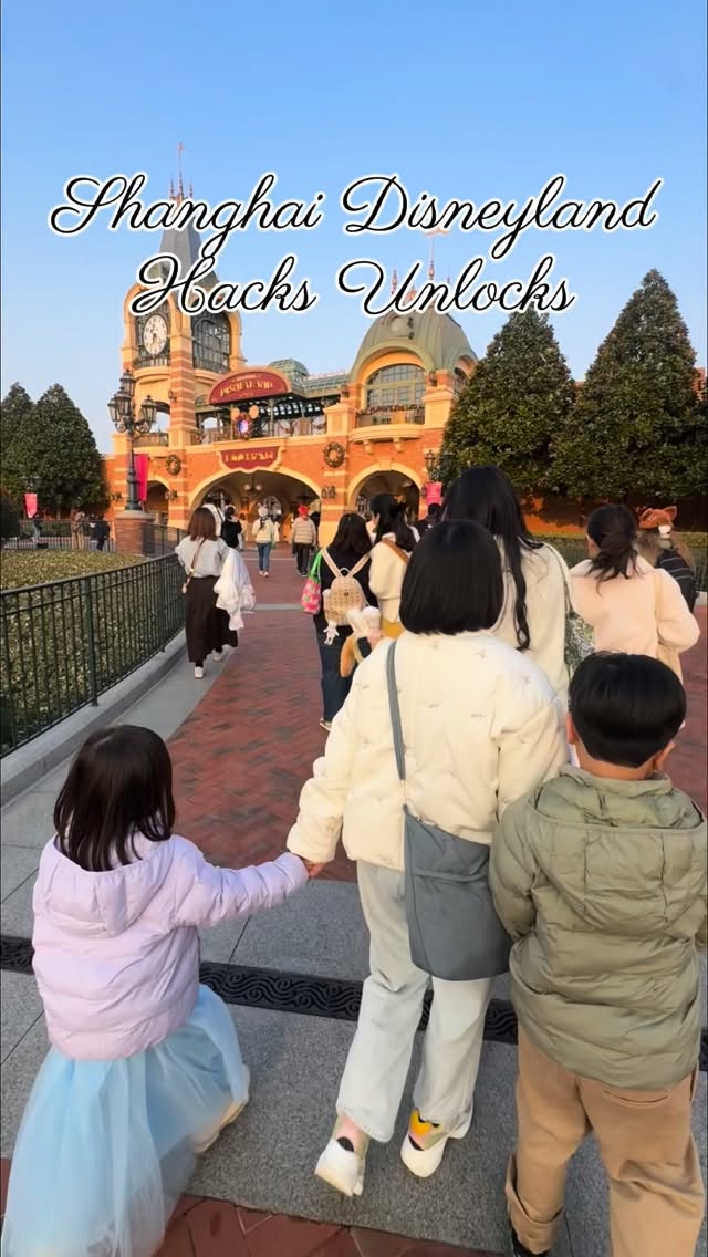 Shanghai Disneyland Attractions Without Express Pass