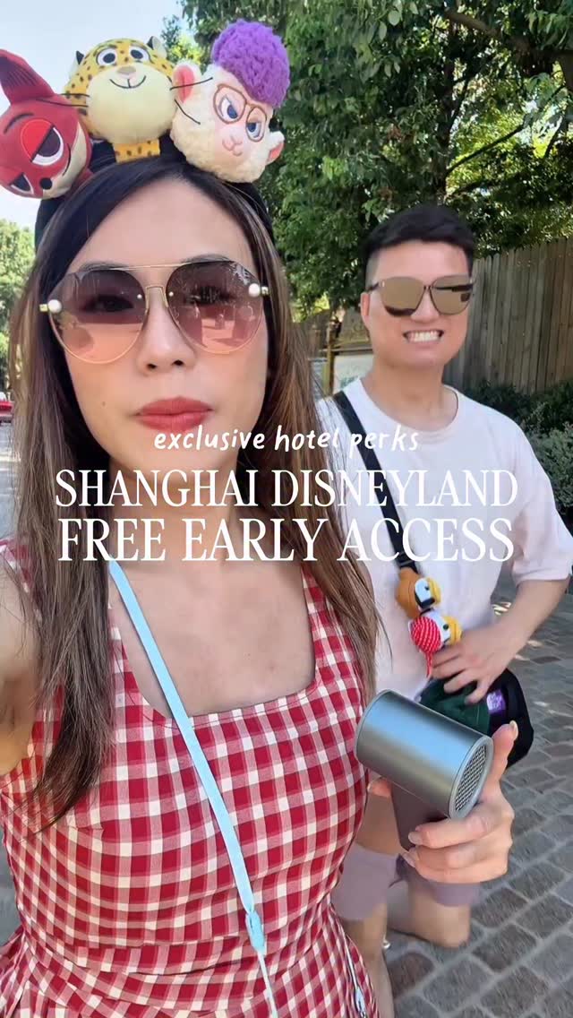 Shanghai Disneyland Early Access Hotel Perks