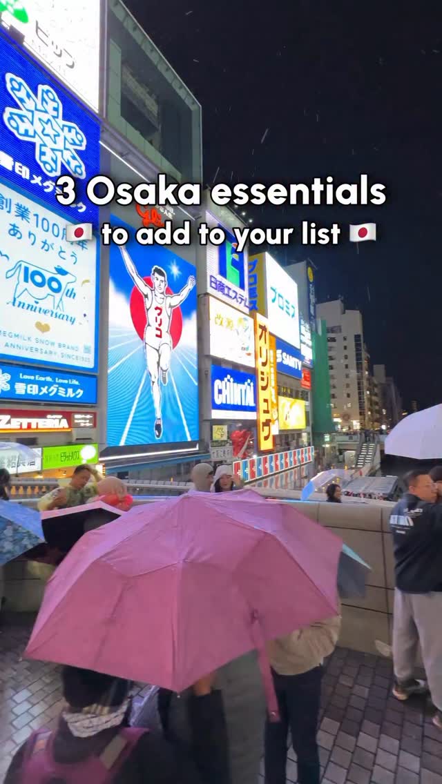 Osaka's Local Neighborhoods for Shopping and Nightlife