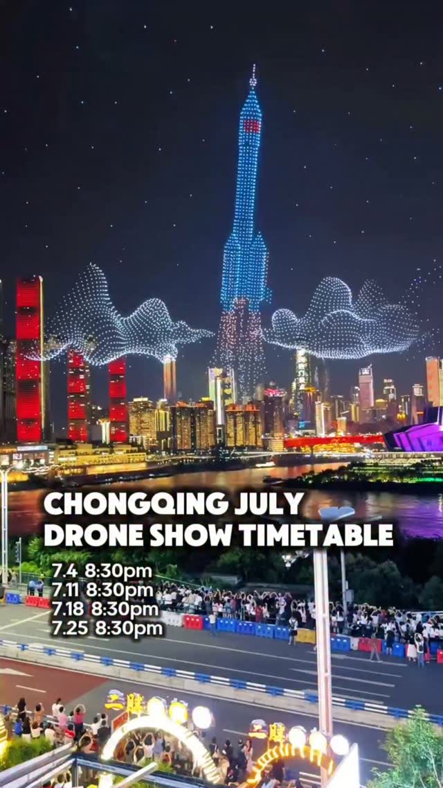Chongqing's Drone Show Viewing Spots