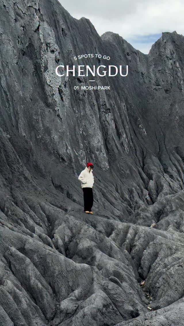 Five Chengdu Destinations Boast Natural Wonders