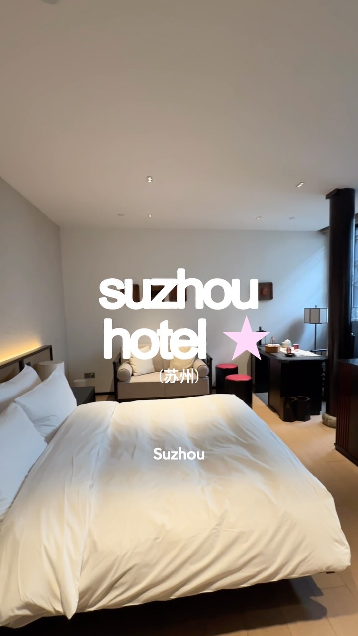 Suzhou Boutique Hotel Offers Luxurious Canal-Side Retreat
