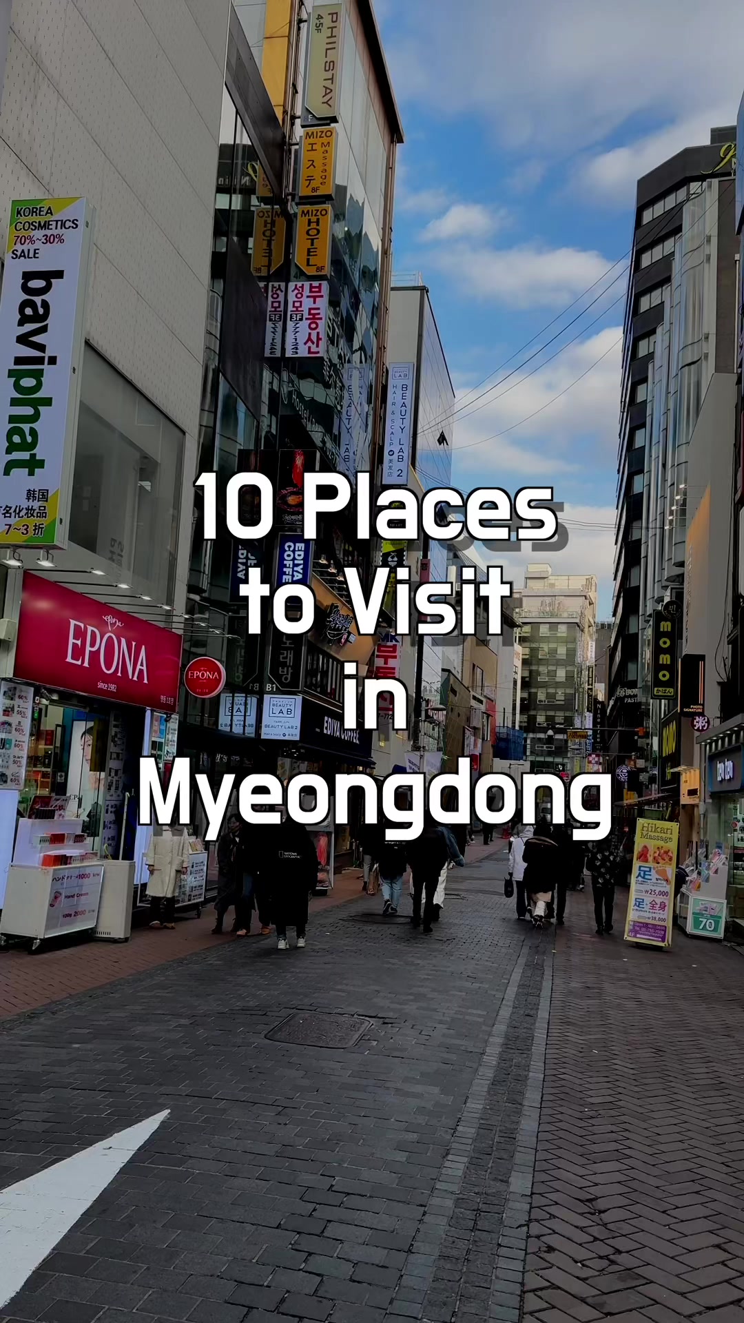 7 Shops in Seoul
