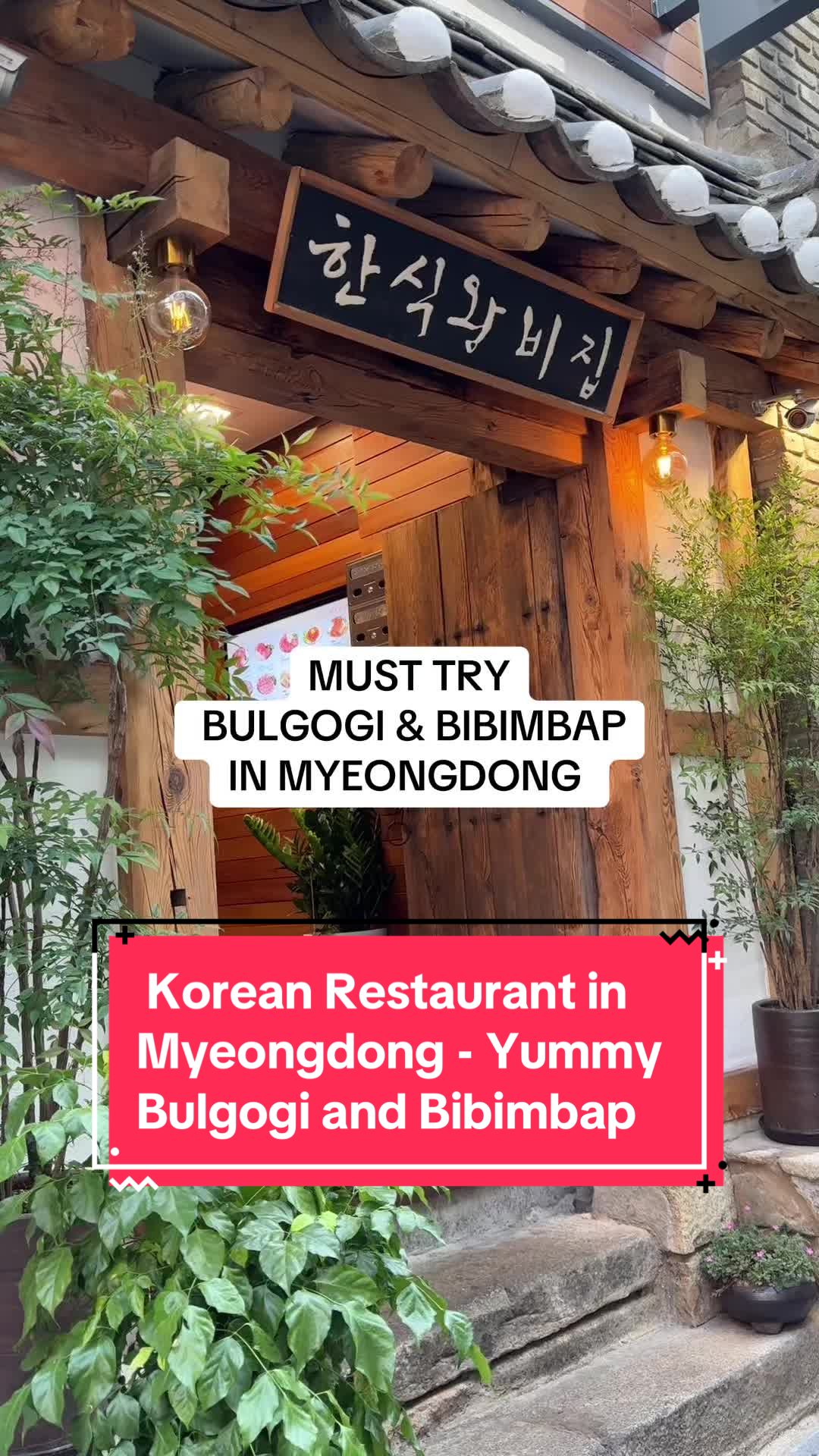 Korean Restaurant Serves Delicious Bulgogi and Bibimbap