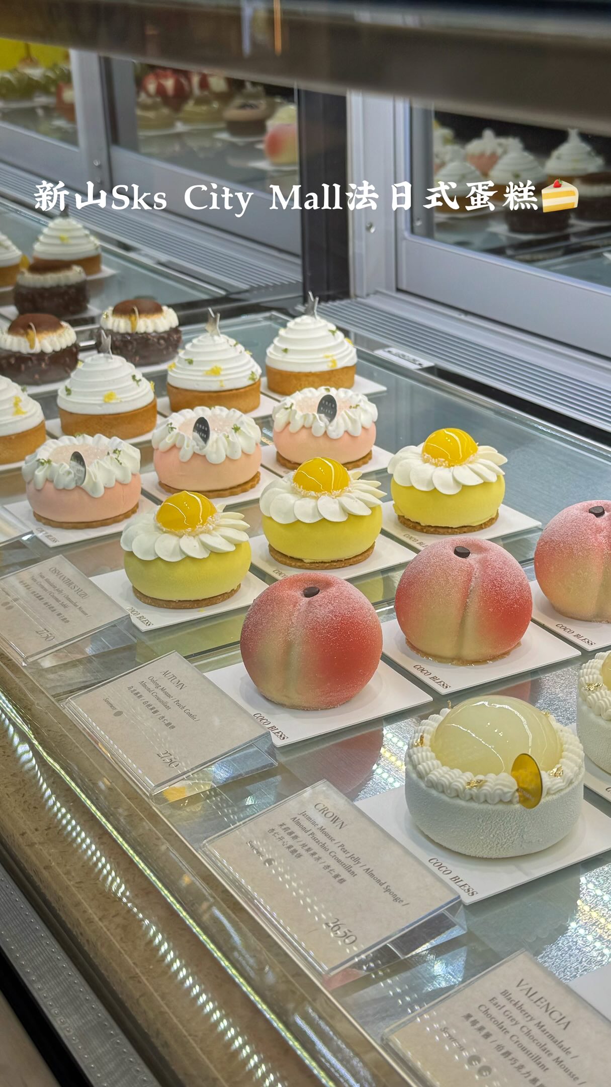 1 Cafes in Johor Bahru