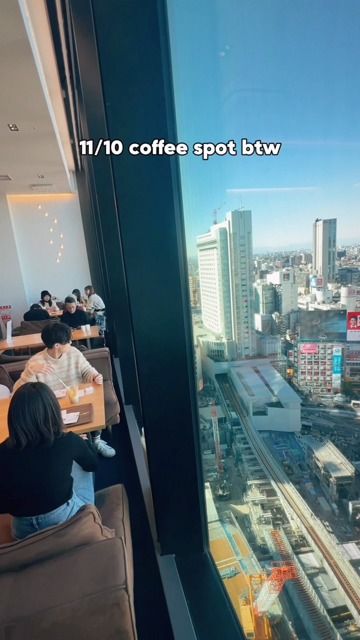 Tokyo's Dreamiest Coffee Destination