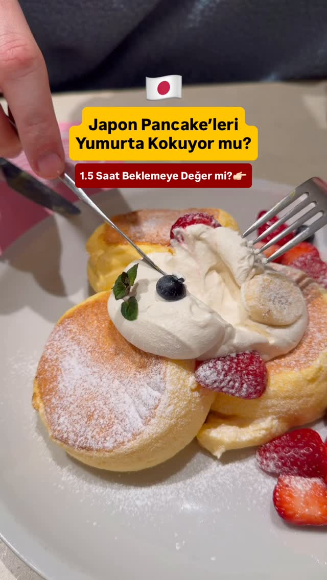 Flipper's Shibuya: Famous Fluffy Pancakes