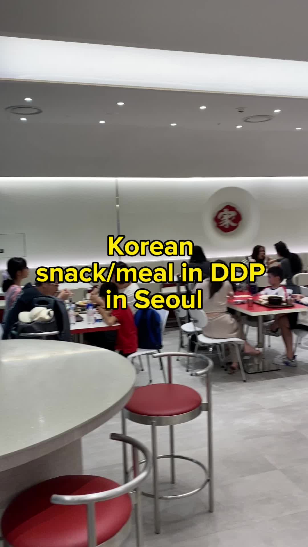 Seoul Food Spots: Kimbap and Design Plaza