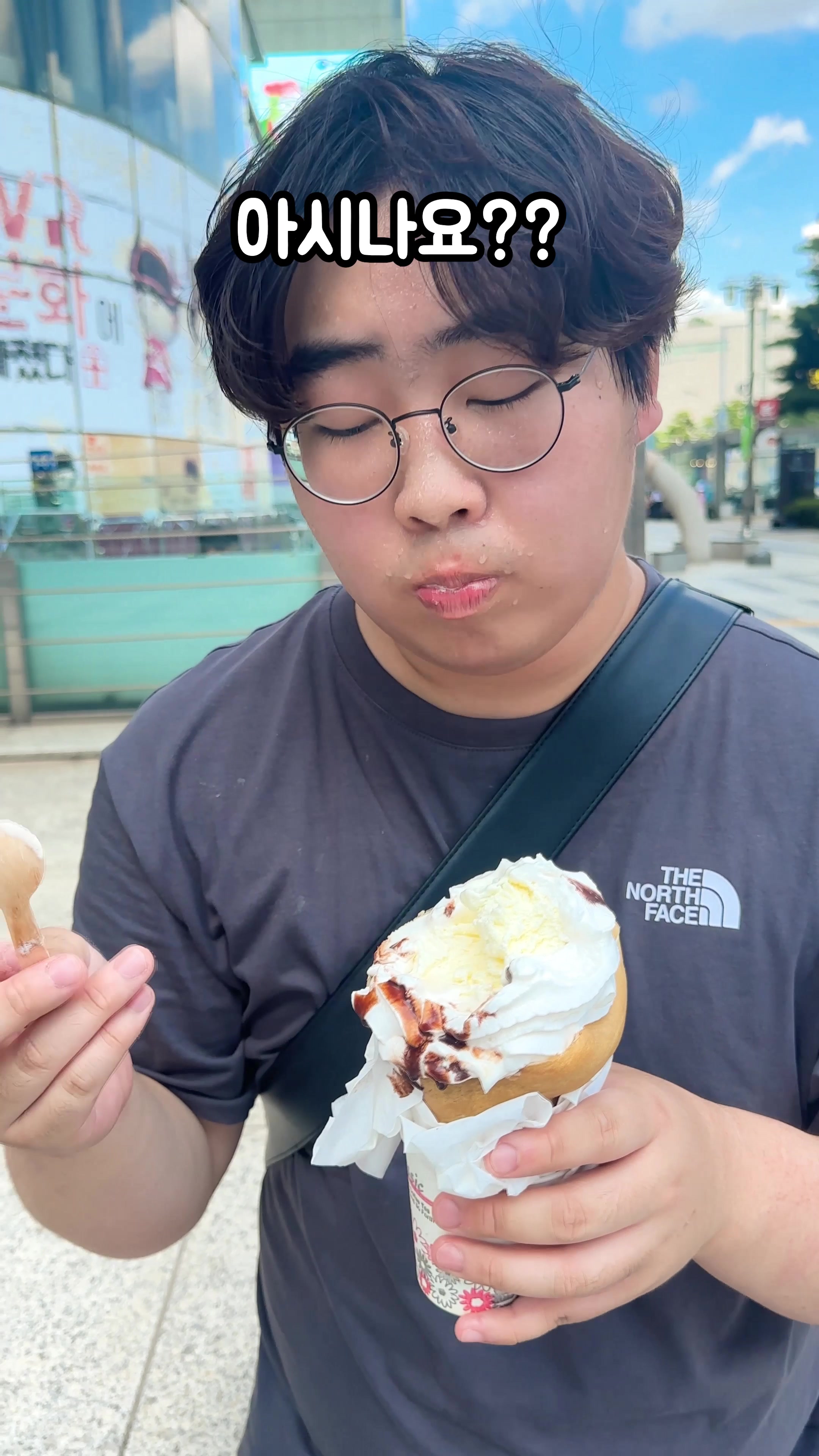 Dongdaemun's DDP and Artisan Crêpe Stands