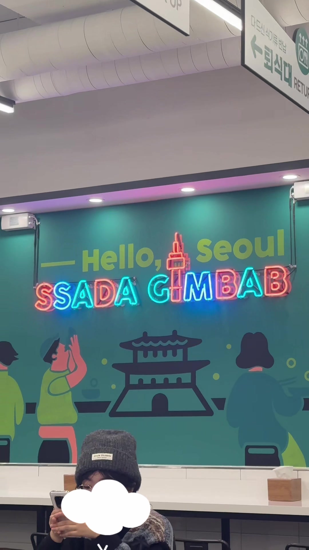 Budget-Friendly Eats Near LINE Hotel Myeongdong