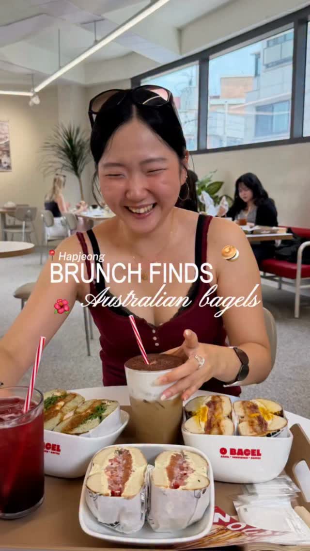 O Bagel House: Savory Bagel Haven