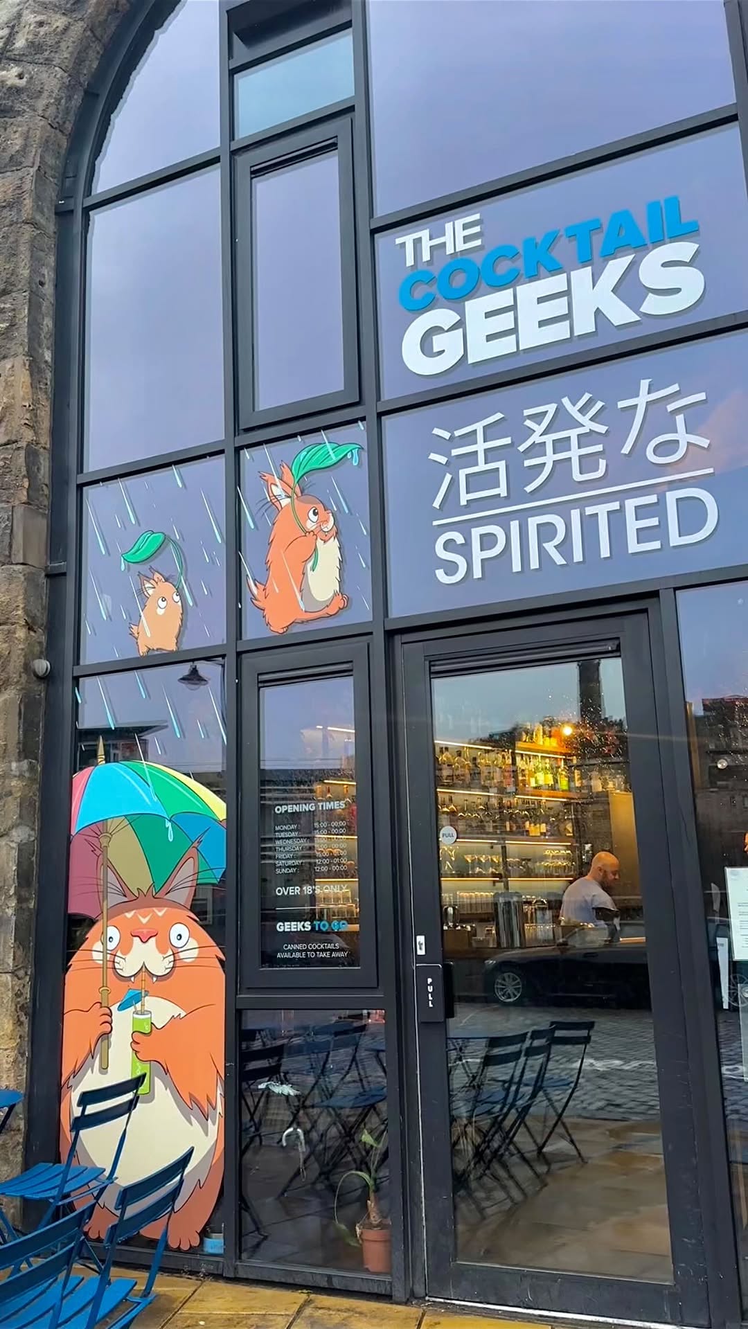 The Cocktail Geeks Ghibli-Themed Bar