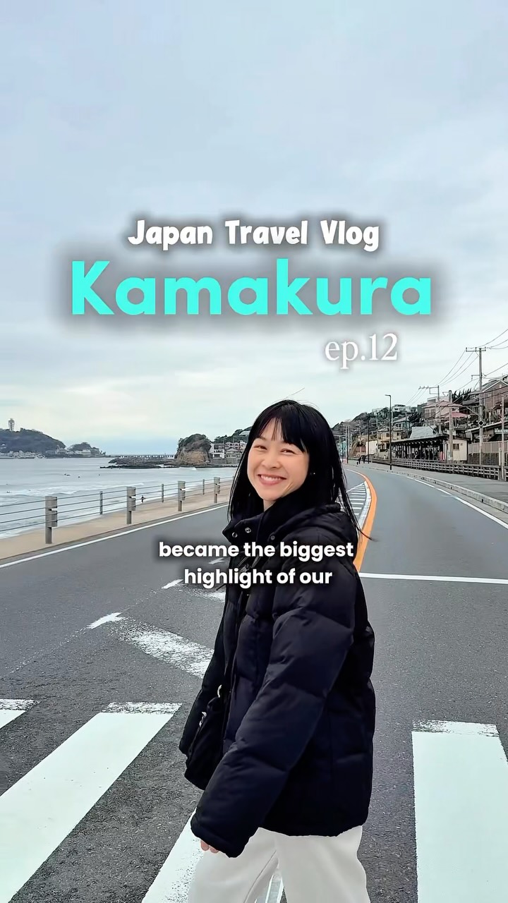 12 Places in Japan