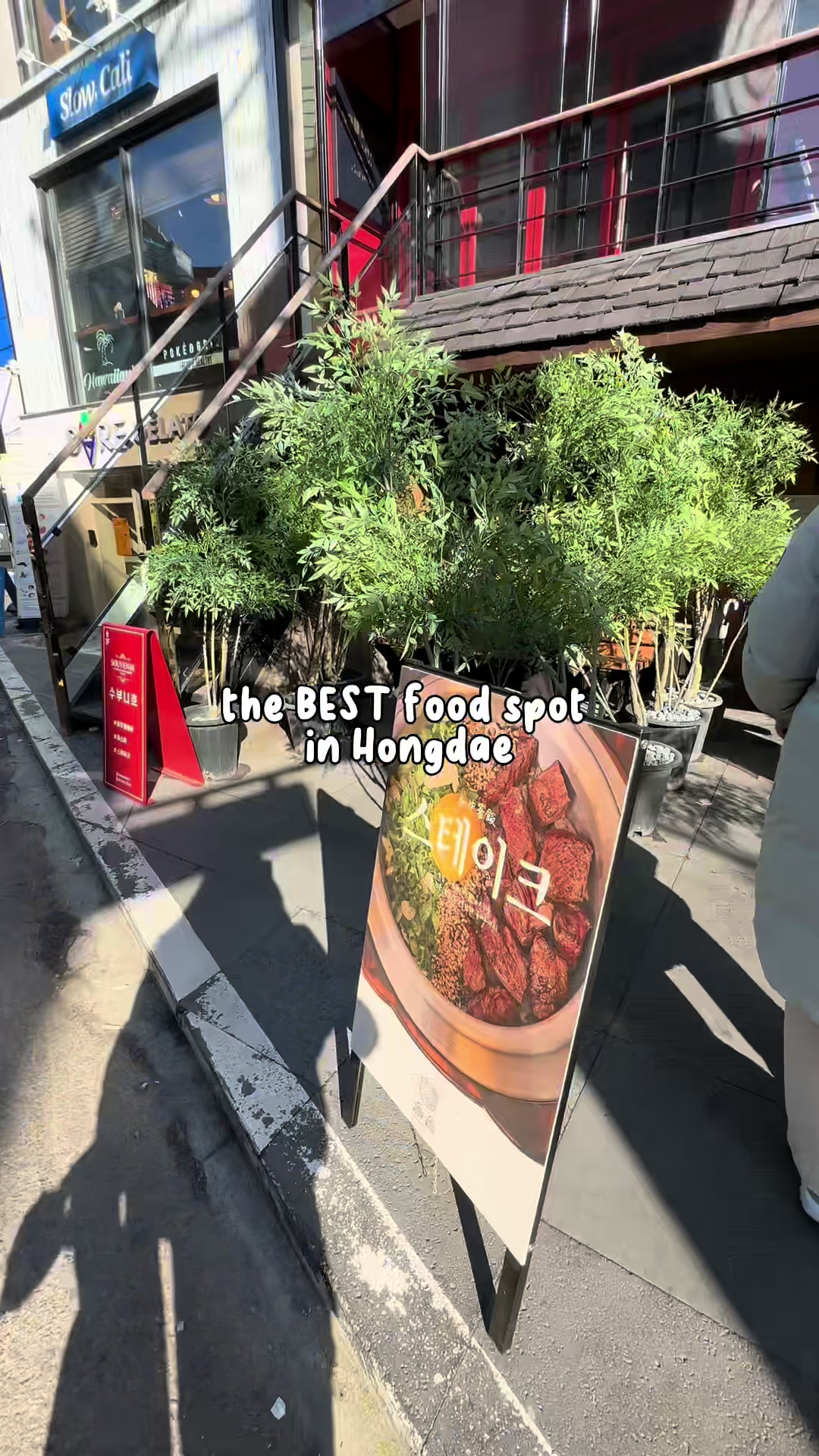 Solsot Hannam: A Highly-Rated Korean Rice Dish Spot