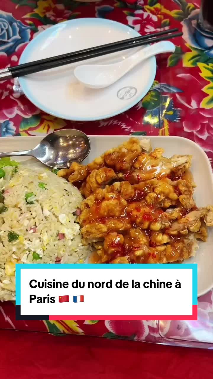 1 Restaurants in Paris