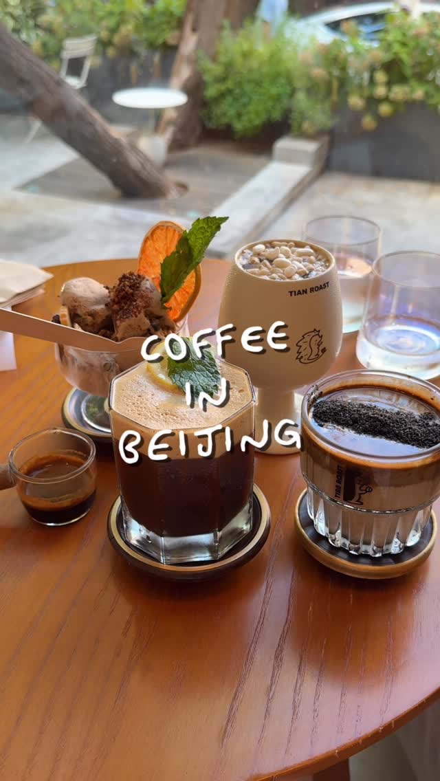 4 Cafes in Bei Jing Shi