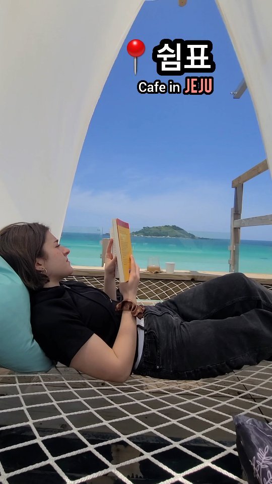 Jeju Cafe Offers Ocean Views and Hammock Seating