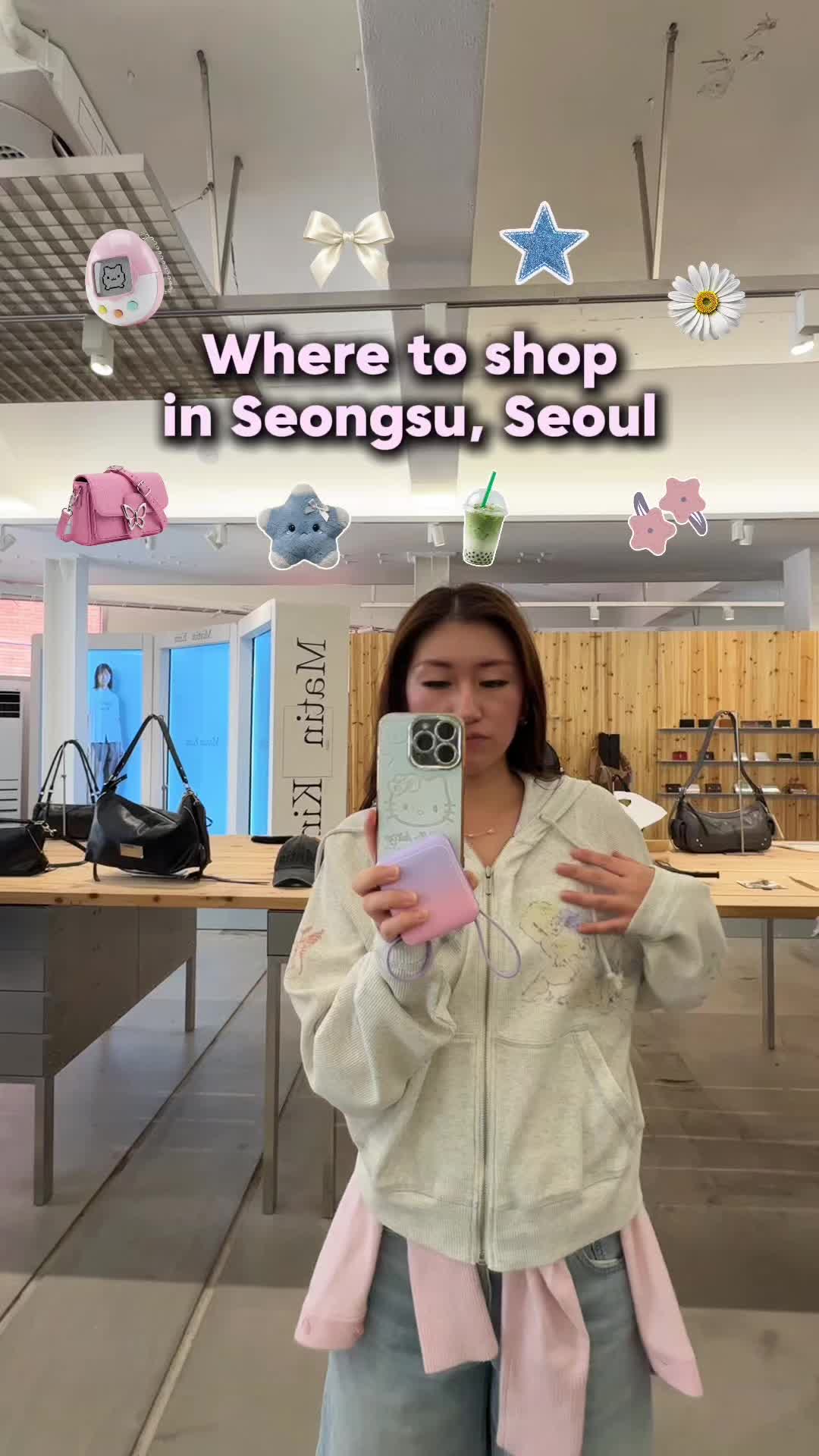 9 Shops in Seoul