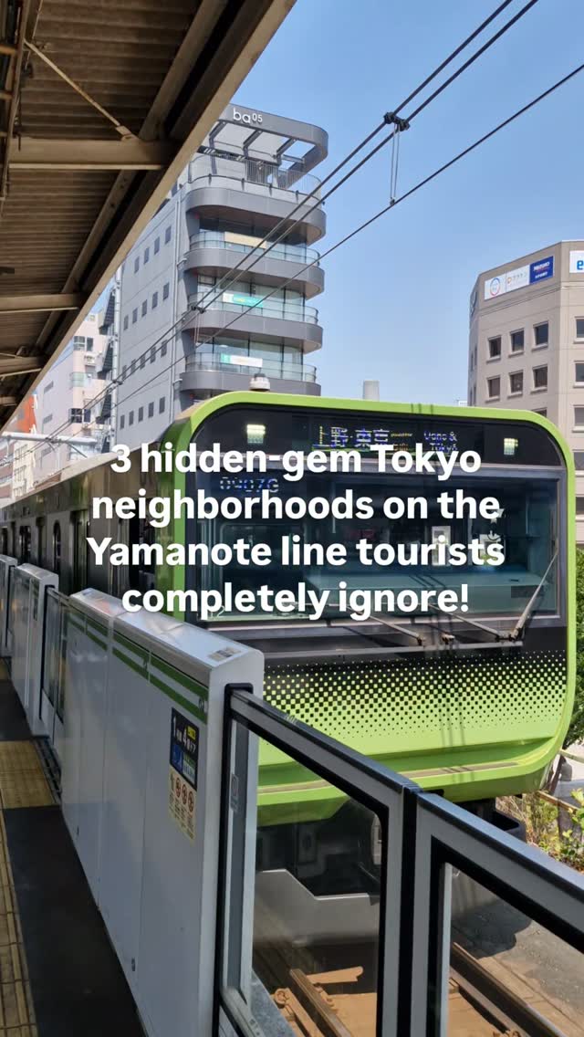 Explore Four Local Gems On Tokyo's Yamanote Line