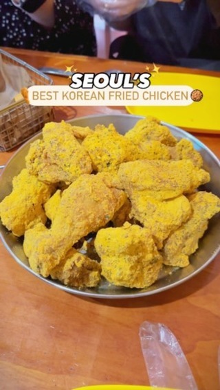 Myeongdong BHC Chicken: A Fried Chicken Feast