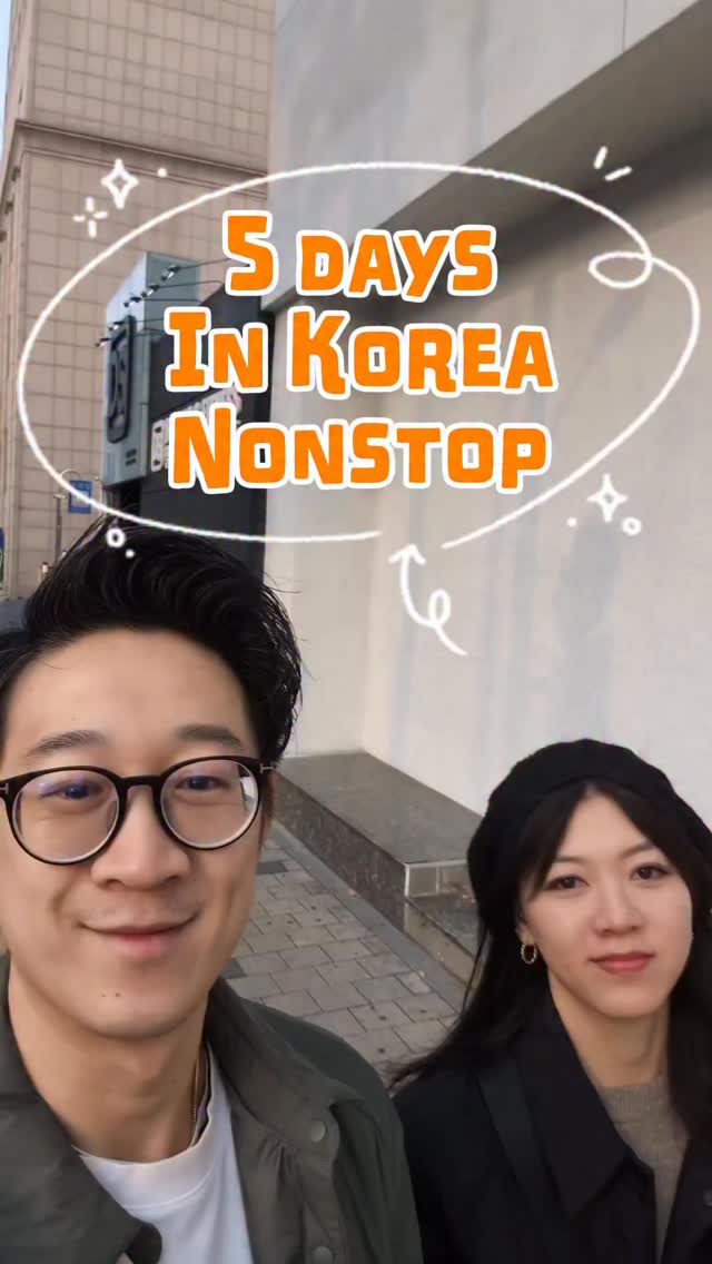 Seoul Itinerary: Market, Design, Shopping, and Dining