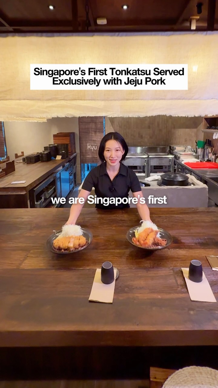 Korean Tonkatsu Specialist Opens In Singapore