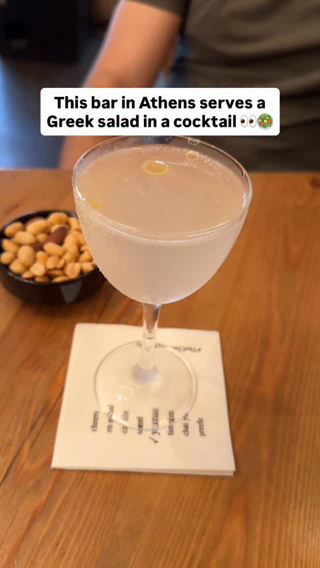 The Clumsies: Greek Salad Cocktail at World's Best Bar