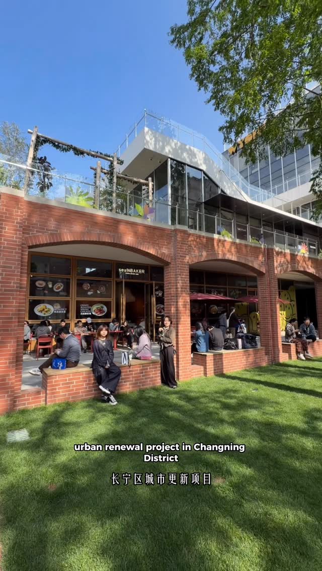 Cafes and Information Systems in Shanghai