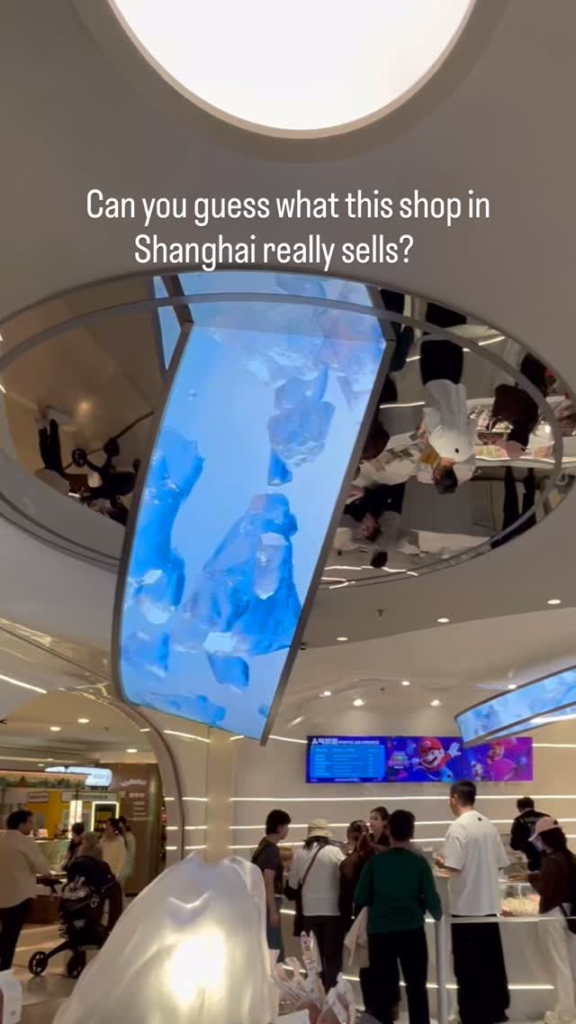 1 Shops in Shang Hai Shi